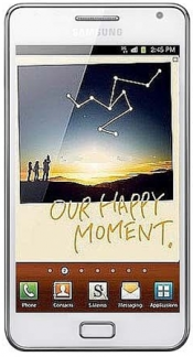 Смартфон Samsung Galaxy Note GT-N7000 White - Егорьевск