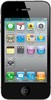 Apple iPhone 4S 64gb white - Егорьевск