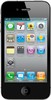 Apple iPhone 4S 64GB - Егорьевск