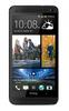 Смартфон HTC One One 64Gb Black - Егорьевск