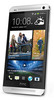 Смартфон HTC One Silver - Егорьевск