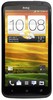 Смартфон HTC One X 16 Gb Grey - Егорьевск