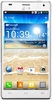 Смартфон LG Optimus 4X HD P880 White - Егорьевск