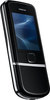 Мобильный телефон Nokia 8800 Arte - Егорьевск