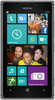 Nokia Lumia 925 - Егорьевск