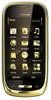 Мобильный телефон Nokia Oro - Егорьевск