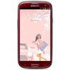 Смартфон Samsung + 1 ГБ RAM+  Galaxy S III GT-I9300 16 Гб 16 ГБ - Егорьевск