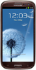 Samsung Galaxy S3 i9300 32GB Amber Brown - Егорьевск