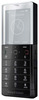 Мобильный телефон Sony Ericsson Xperia Pureness X5 - Егорьевск