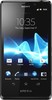 Sony Xperia T - Егорьевск