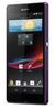 Смартфон Sony Xperia Z Purple - Егорьевск